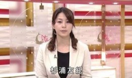 宁波美女爆料新闻视频下载,揭秘背后真相