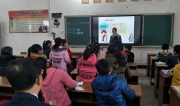 汊河小学最新爆料信息图片,校园风采大揭秘